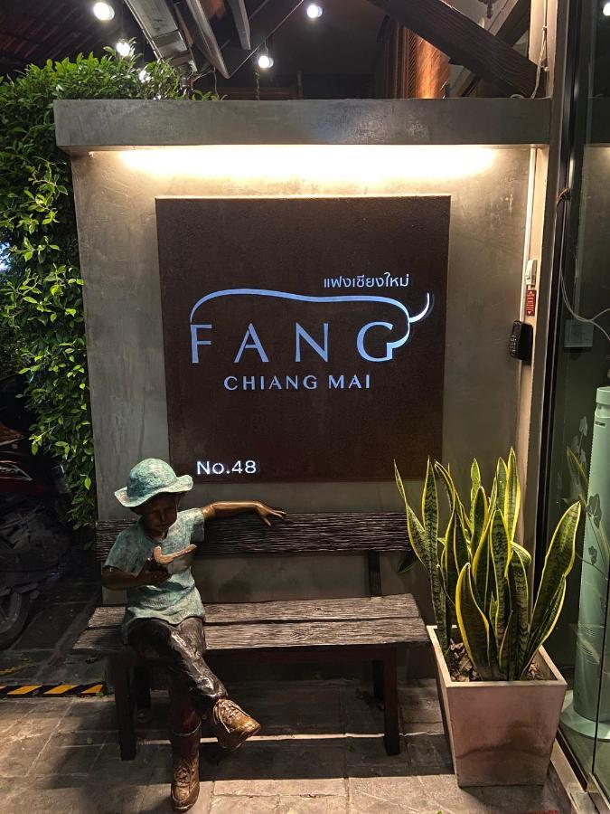 Fang Chiang Mai โรงแรมแฟงเชียงใหม่ المظهر الخارجي الصورة